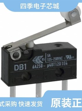 DB202S/DB204S/DB203S