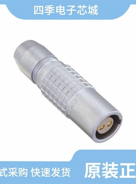 PHG.1B.308.CLLD52Z/PHG.1B.306.CLLD52Z/PHG.1B.308.CYMD52