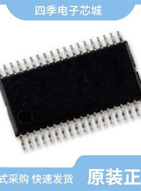 STLUX385ATR/STLUX325A/STLUX383A