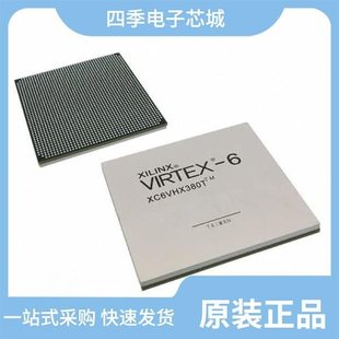 XC6VHX380T 2FFG1923E 3FFG1923C XC6VHX565T
