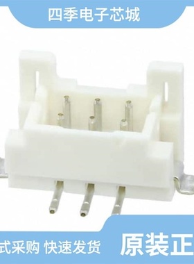 DF11Z-12DP-2V(27)/DF11Z-14DS-2V(20)/DF11Z-8DP-2V(27)