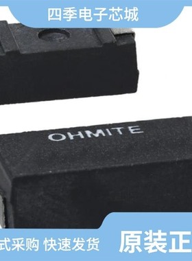 RW3R0DB15R0JT/RW3R0DBR075J/RW3R5EAR200JET