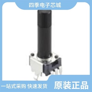 RK09K1130A70/RK09K1110A0J/RK09K1110BLA