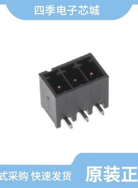 234208/2342076-5/2342077-5