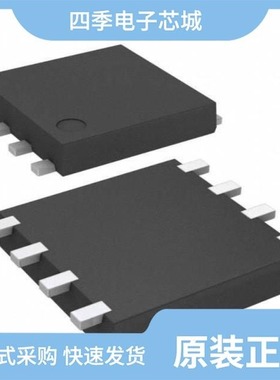 ECH8649-TL-H/ECH8619-TL-E/ECH8651R-R-TL-H