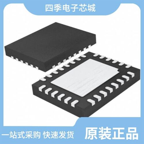 LTC2862AIS8-2#PBF/LTC2949ILXE#3ZZPBF/LTC2870HUFD#PBF