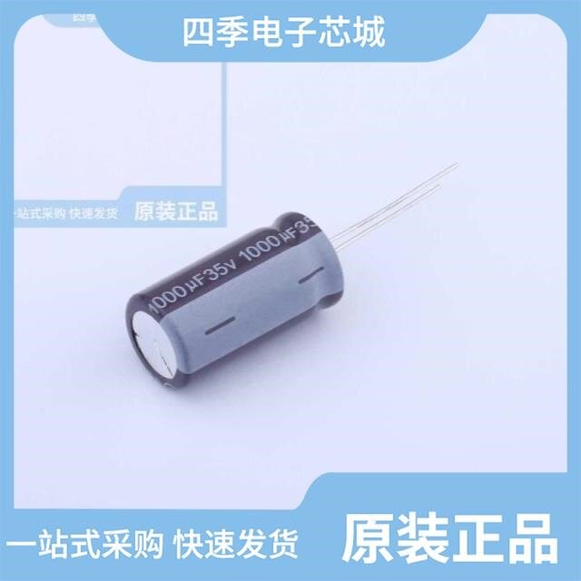 RXJ103M1CBK-2230/RXJ100M2ABK-0611/RXJ102M1VBK-1325