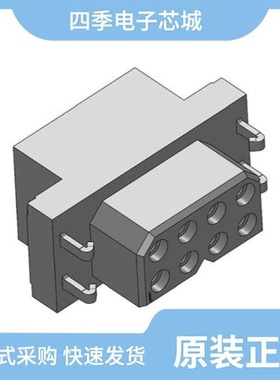 PM324FBAOSP/PM208FOOLOO/PP30GND-S