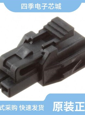 1053071202/1053071206/1053082210