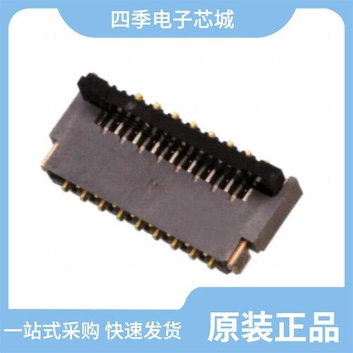 FH35C-17S-0.3SHW(99) 一站式采购