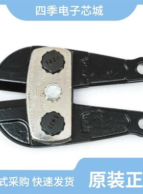 1414128/1414147/1414130