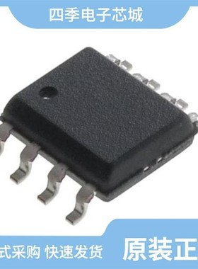 MAX750AESA+/MAX750ACSA+T/MAX750ACSA-T