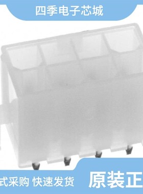 0039306087/0039310140/0039301241