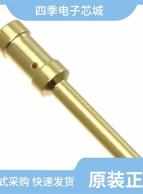 T2030012005-000/T2030002002-000/T2030722201-000