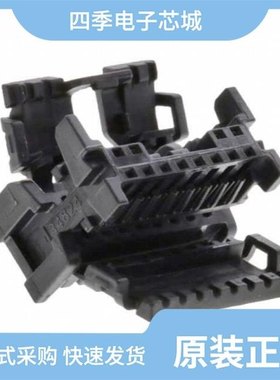 0348260241/0348241124/0348245124