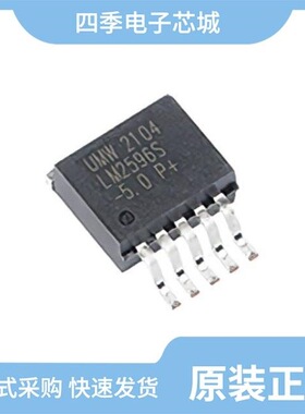 HYM2596S-ADJ/HYM2576T-ADJ/HYM2576T-12