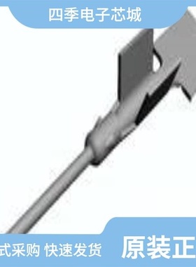 1438890-8/1438893-4/1438896-4