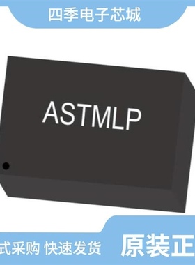 ASTMLPA-18-16.000MHZ-EJ-E-T 正品