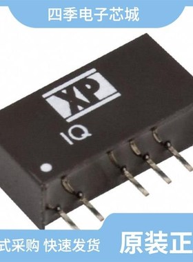 IQ1212S/IQ1215SA/IQ1212SA