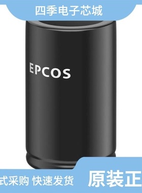 GVZ1V337M1010CNVC/GVZ1V226M0506CNVC/GVZ1V567M1010CNVC