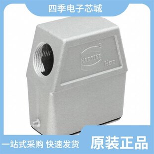 09620150540/09620250301/09620400440