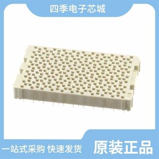 208811 2057361 2069716