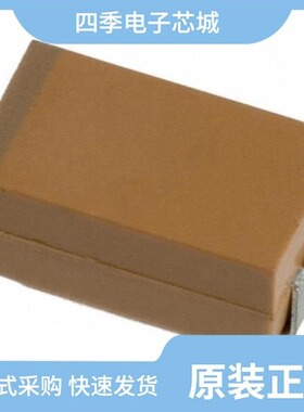 TAJD685M050SNJ/TAJD686M016RNJ/TAJD685M035HNJ