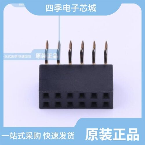 A2541HWV-2x6P/A2541HWR-2x8P/A2541WR-2x3P
