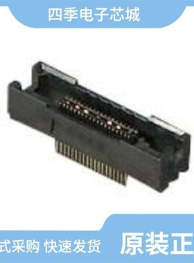 767140-3/767143-1/767143-5