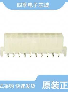 0039299107/0039299204/0039291248