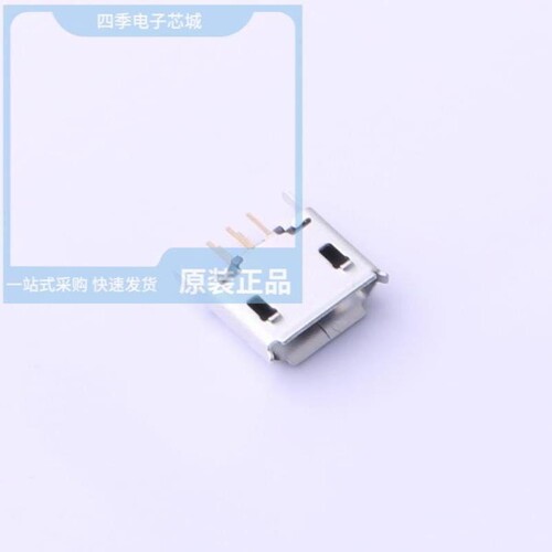 MC-118LD-H65/MC-118LS-H105/MC-118LS-H65