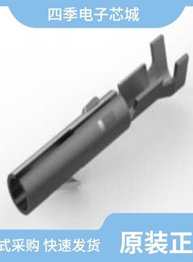 163555-6/163557-2/163555-8