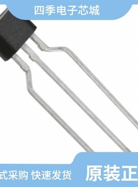 AH372-W-7/AH3582-P-B/AH372-P-B