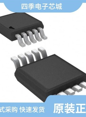 LM4917MT/NOPB/LM4916MMX/NOPB/LM4917SDX