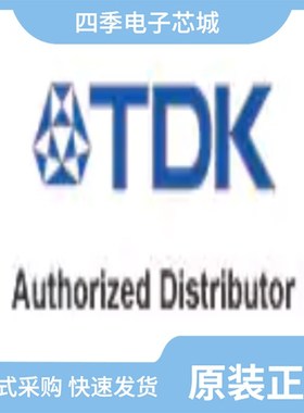 C2012JB2E102K085AA/C2012C0G1H151J/C2012C0G2W391J060AA