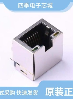 RC02113/RC02117-B/RC02209