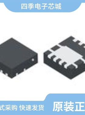 DMP3099L-7/DMP3007SPS-13/DMP3008SFG-13