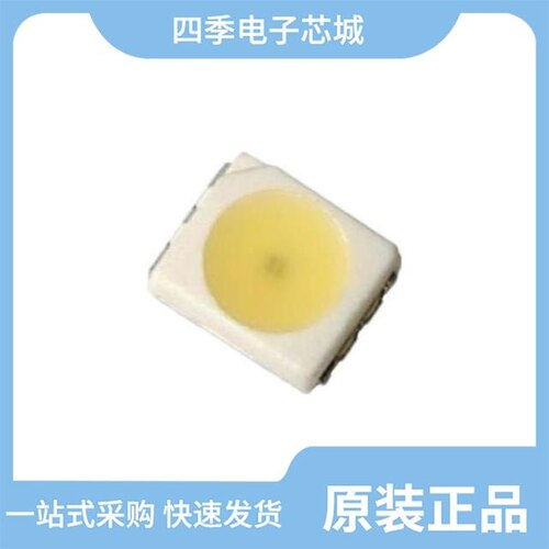 HSMW-C130/HSMY-C660/HSMW-B191