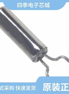 CMR200T32768DZFT/CMR200T32768EZFT/CMR200T32768DZYT