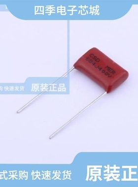 ER4265/ER5082/ER5006