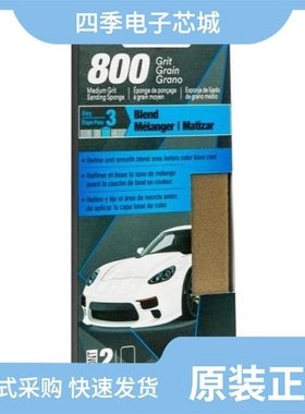 03092062/03092032/03092021