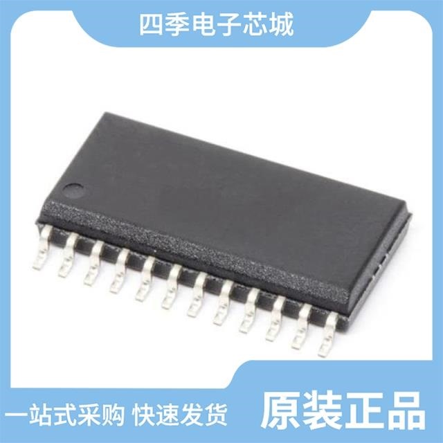 AT90PWM81-16SF AT90PWM161-16MN AT90PWM316EAR-16MUR