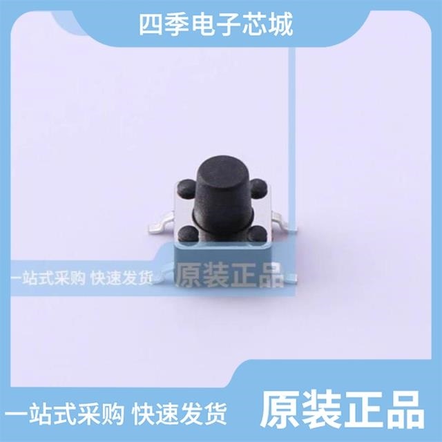 TS669TP TS668TP 250gf 013 TS669CJ