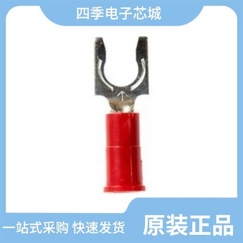 MV18-8FLX-BOTTLE/MV18-10FLX/MV18-8FBX-BOTTLE