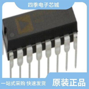 DC2141A 8BRIZ RL7 DAC08EQ ADUM7702