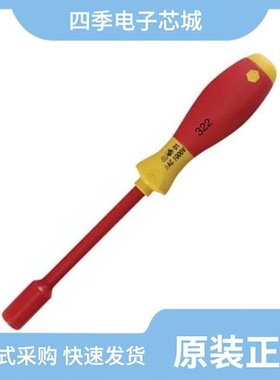 322337/322339/322335