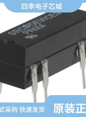 PRMA2A24/PRMA2A12/RR111-1DC2-332