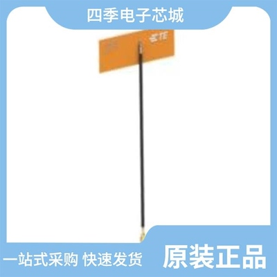 2344656-4/2344655-6/2344657-1