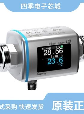 DMA204020R/DMA206010R/DMA204010R