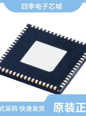 TUSB8043AIRGCR/TUSB8044AIRGCR/TUSB8044ARGCR